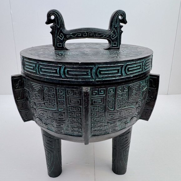 MCM Vintage James Mont 1960's Bronze Burmese Verdigris Aztec 12” Ice Bucket